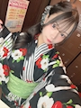 りんか