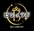 ゆき