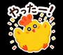chiko