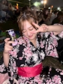 あみ
