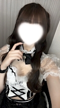 るな