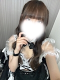 るな