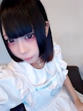 てん