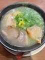 新着ブログ らーめん🍜
