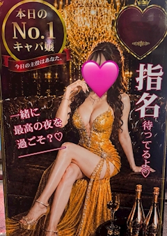 ここ　ムーミー