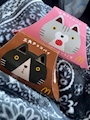 新着ブログ やったよ~😍