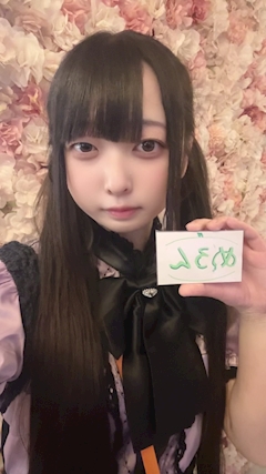 プロフィール写真1・めろん｜BAR ROEN・ロエン - 町田のコンカフェ