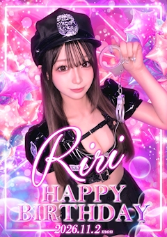 プロフィール写真1・りり｜Girl's Bar EVAN・エヴァン - 千葉・富士見町のガールズバー
