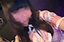 えな