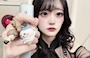 chiko