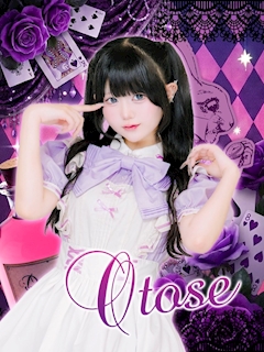 プロフィール写真1・おとせ|TeALICe・ティアリス - 歌舞伎町のコンカフェ