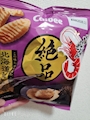 chiko