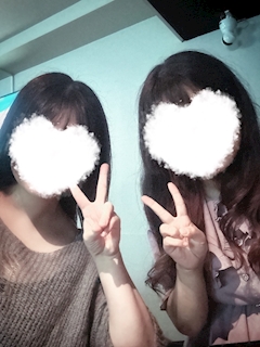 るな