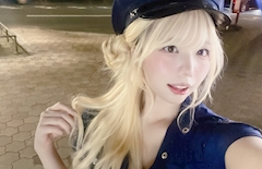 Yua