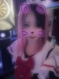 すず
