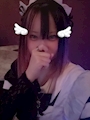 すず