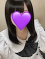める
