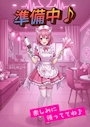 ふわり