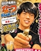 プロフィール写真1・なつ｜Club B AND THE B・ビーアンドザビー - 成田のキャバクラ