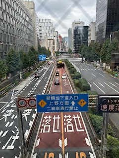 みき