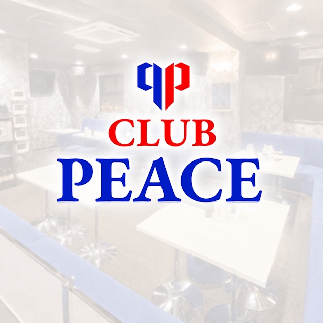 ことね CLUB PEACE