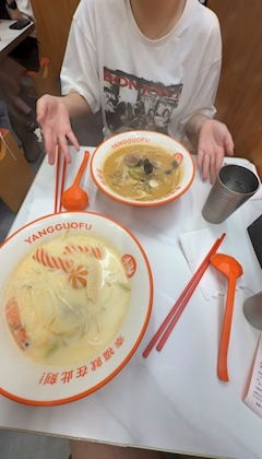 ゆりな