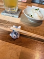 chiko
