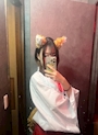 chiko
