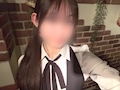 あい【ミカシータ池袋】