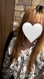 なお