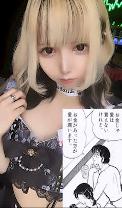 プロフィール写真6・まりぃ🐺💙|Cafe&Bar Mermaid・マーメイド - 秋葉原のコンカフェ