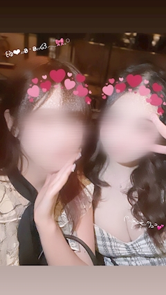 るい「明日から🤭💞」