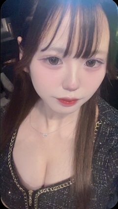 るな