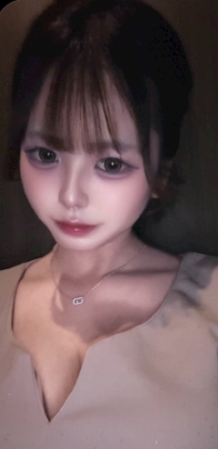 るな