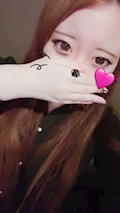 あおい