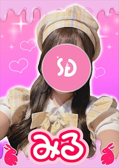 プロフィール写真1・みる【シュガーグループ】|Cafe&Bar Honey Drop・ハニードロップ - 新橋のガールズバー