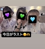 新着ブログ あいり