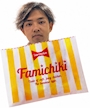 ムラッチム