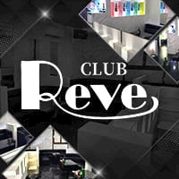 プロフィール写真3・オノッチム|CLUB Reve・レーヴ - 加須のキャバクラ