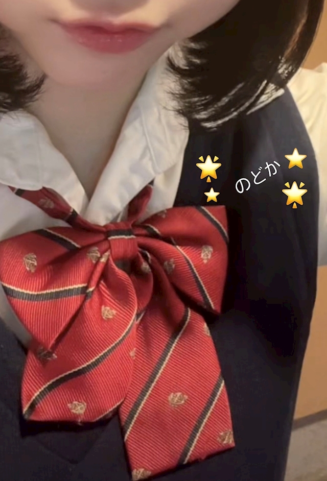 のどか