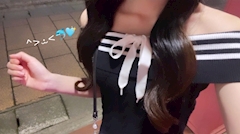 のん