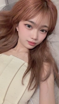 えな