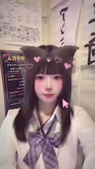ひなこ
