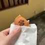 chiko