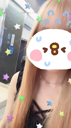 みな「初ブリーチ‼️」