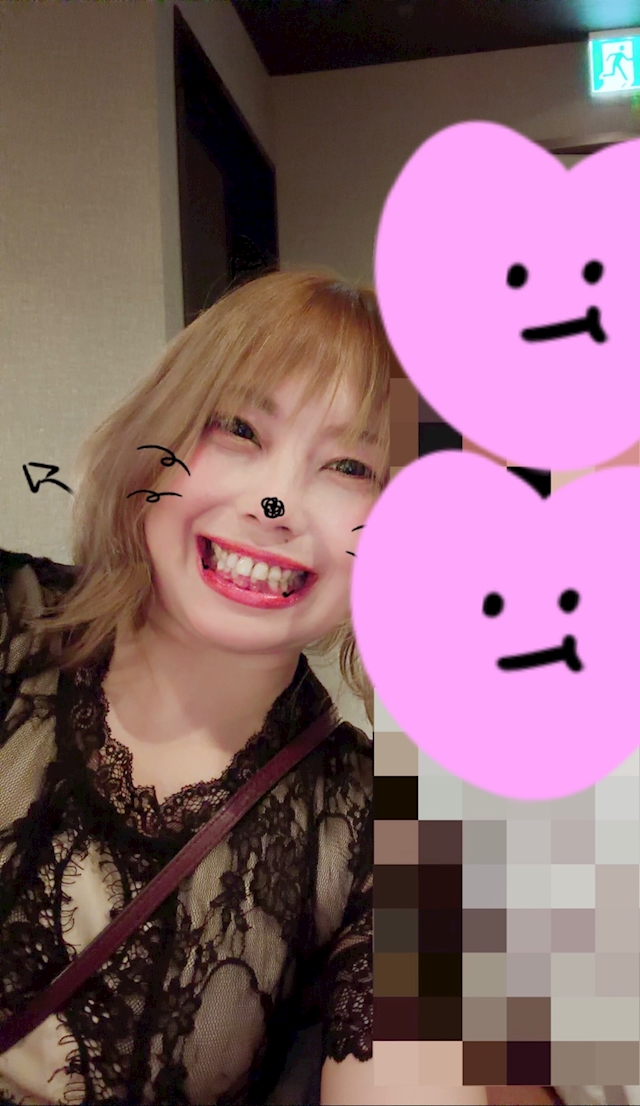 ひとみ