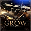 ピックアップキャスト まな Lounge GROW・グロー - 浦和/西浦和のクラブ/ラウンジ