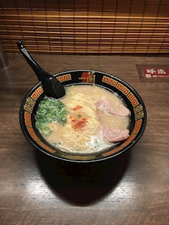 はる