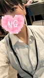 うに