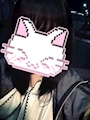 るな